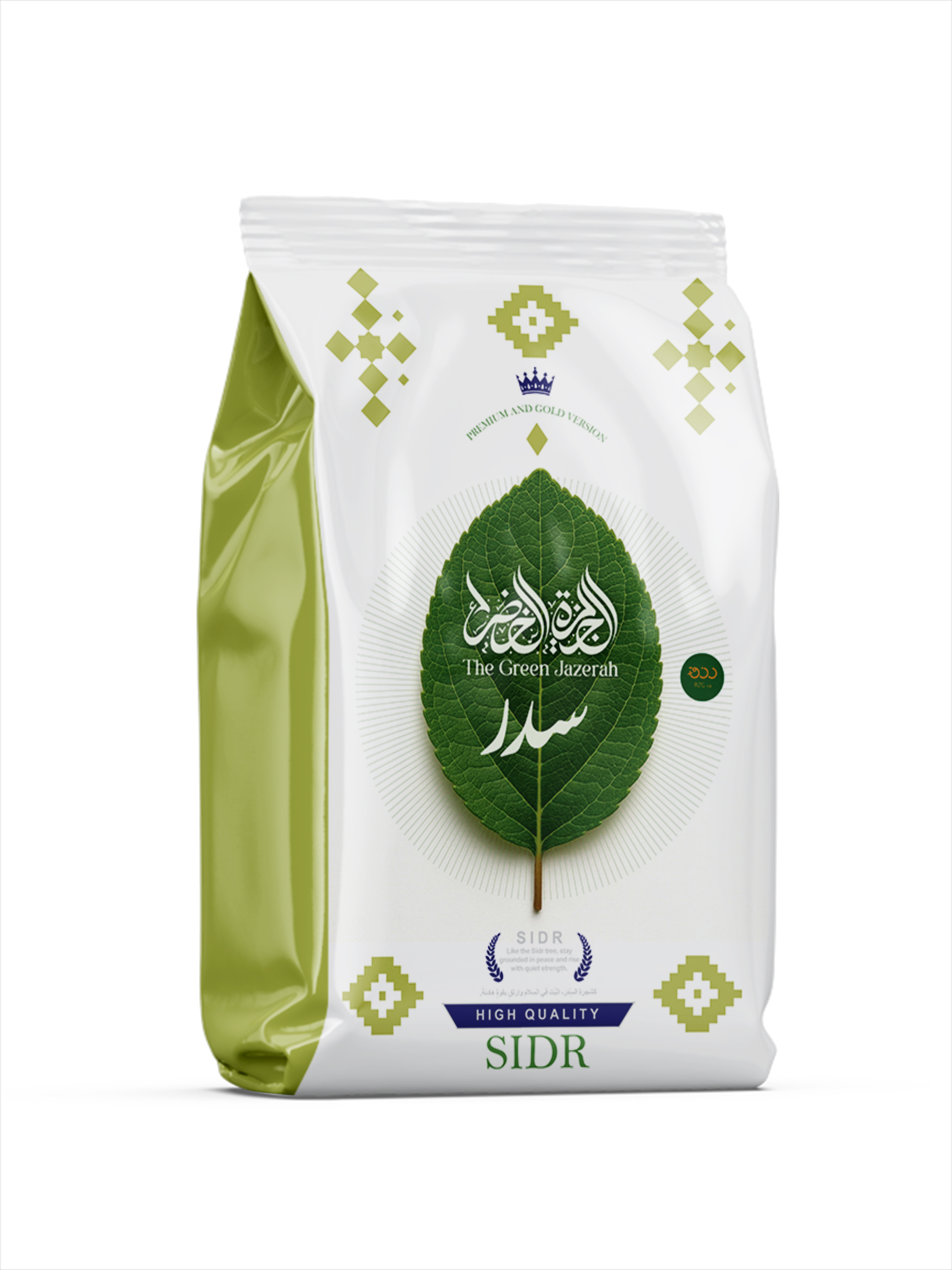 أوراق السدر