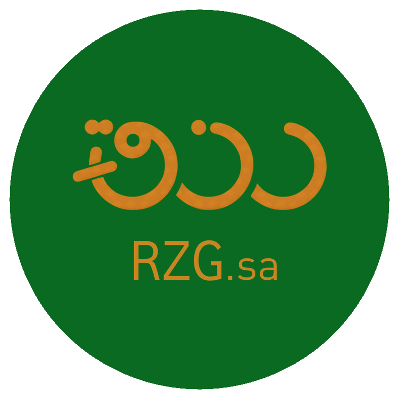 رزق