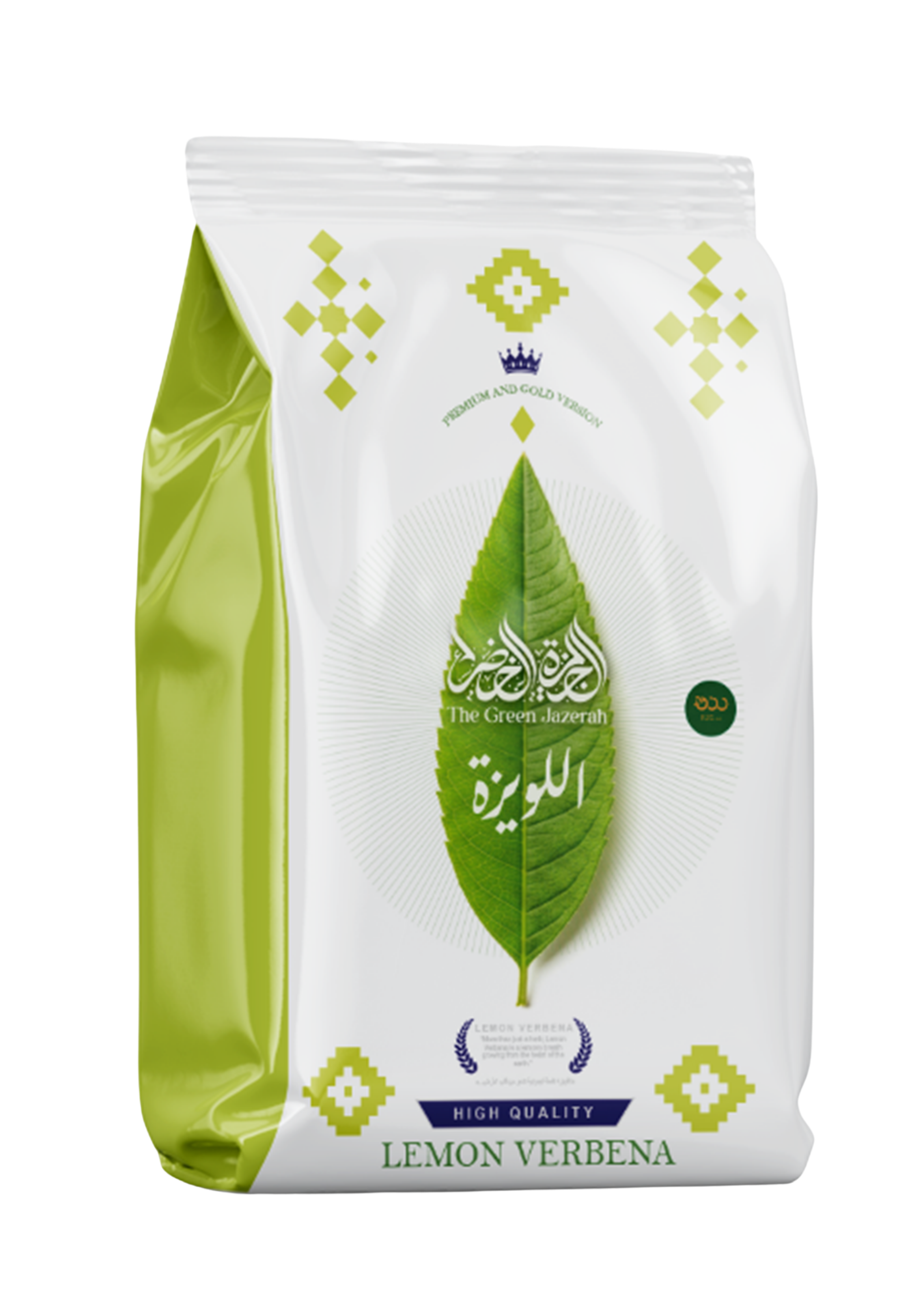 اللويزة الليمونية