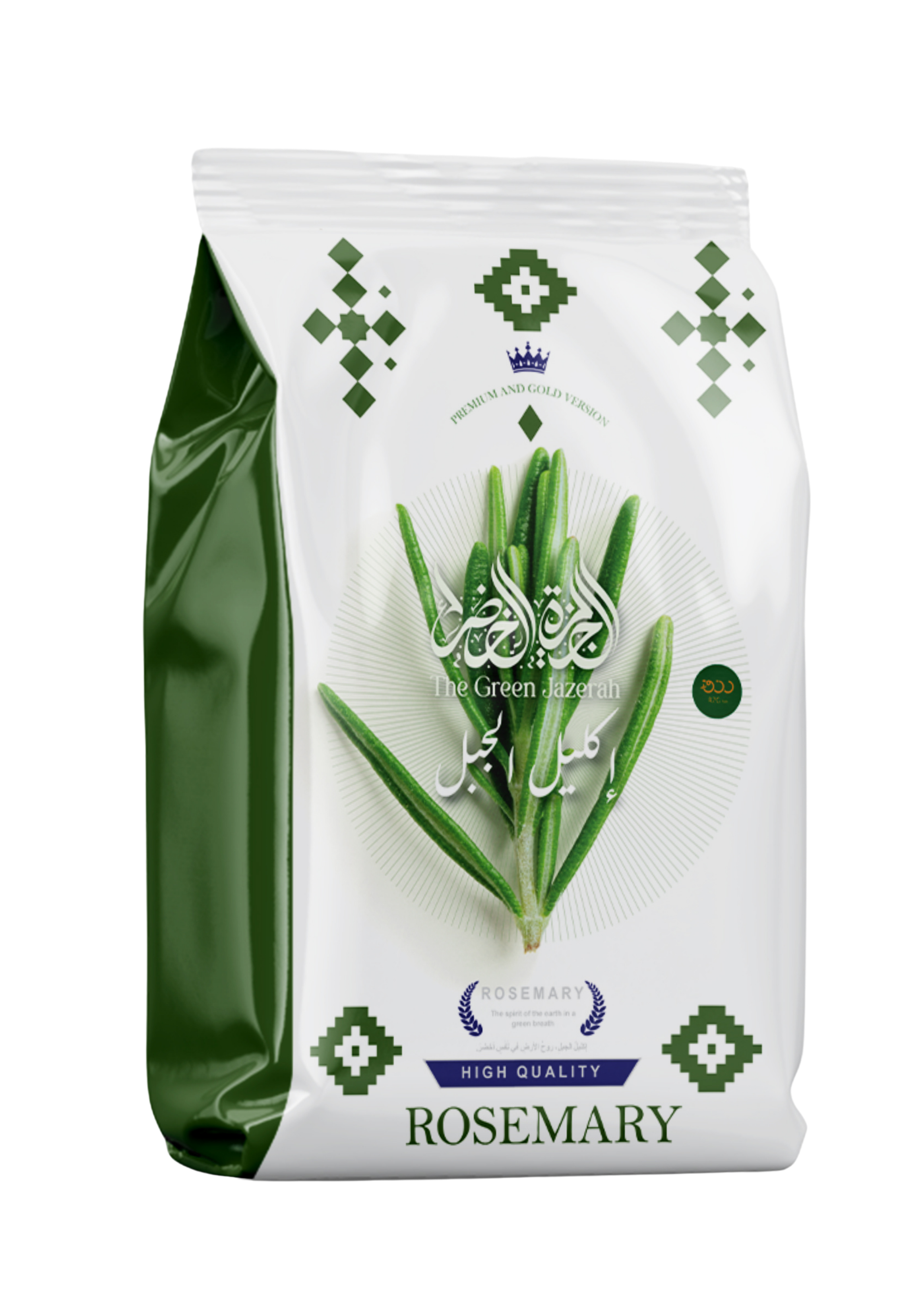 إكليل الجبل